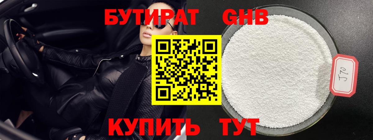 МЕТ  Экстази  Купить наркотик  Гашиш  Печора  ГАШИШ  Вход с VPN  Марихуана  Меф  Кокаин  Меф МЯУ МЯУ  