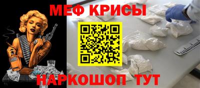 jwh Бузулук