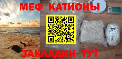 экстази Бугуруслан