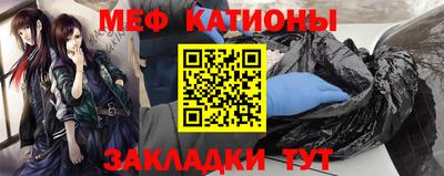 экстази Бугуруслан