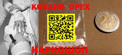 jwh Бузулук