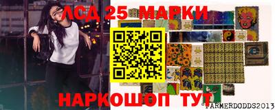 jwh Бузулук