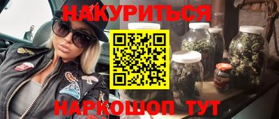 jwh Бузулук