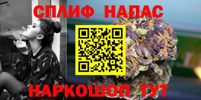 экстази Бугуруслан