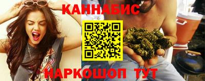 экстази Бугуруслан