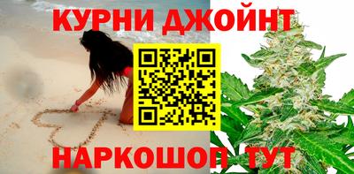 экстази Бугуруслан