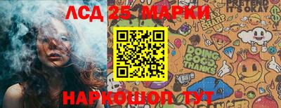 экстази Бугуруслан