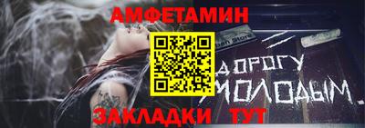 экстази Бугуруслан