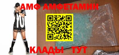 ПСИЛОЦИБИНОВЫЕ ГРИБЫ Будённовск