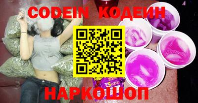 jwh Бузулук