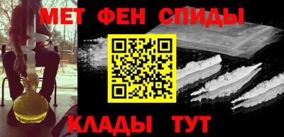 ПСИЛОЦИБИНОВЫЕ ГРИБЫ Будённовск