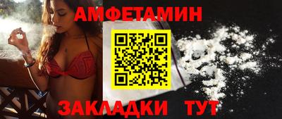 ПСИЛОЦИБИНОВЫЕ ГРИБЫ Будённовск