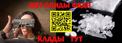 экстази Бугуруслан