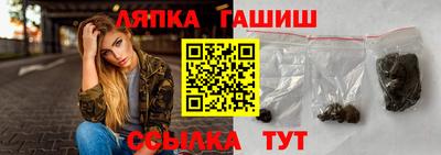 экстази Бугуруслан