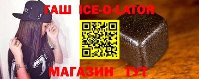 ПСИЛОЦИБИНОВЫЕ ГРИБЫ Будённовск