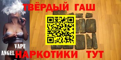 экстази Бугуруслан
