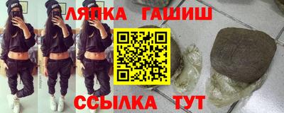 jwh Бузулук