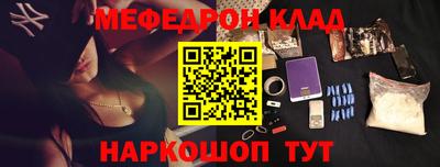 экстази Бугуруслан